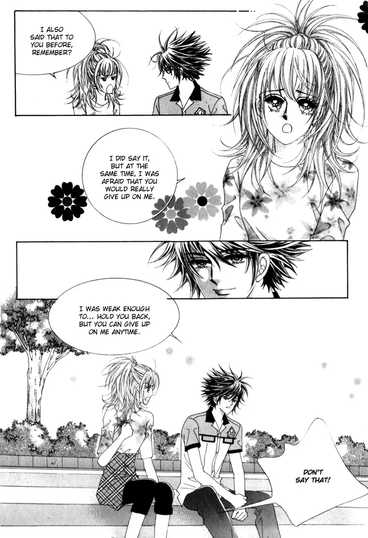 World Bring It On! Chapter 1 page 13