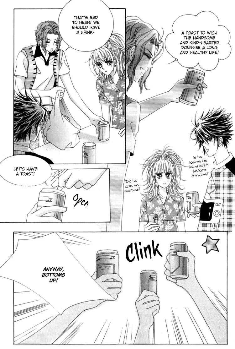 World Bring It On! Chapter 1 page 18