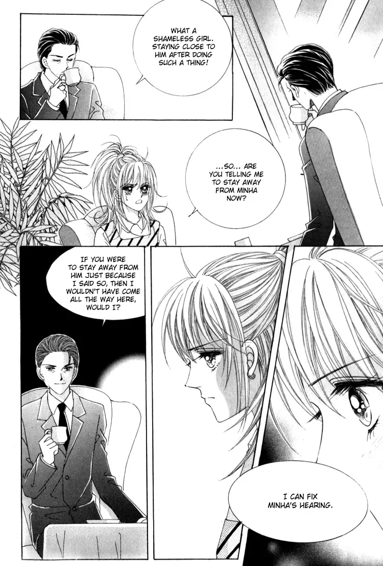 World Bring It On! Chapter 1 page 27