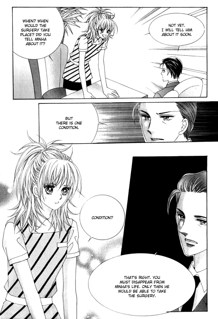 World Bring It On! Chapter 1 page 29