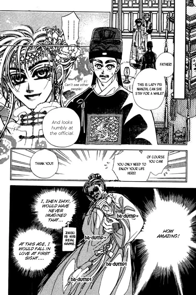 Yan Zhi Cuo Chapter 2 page 8