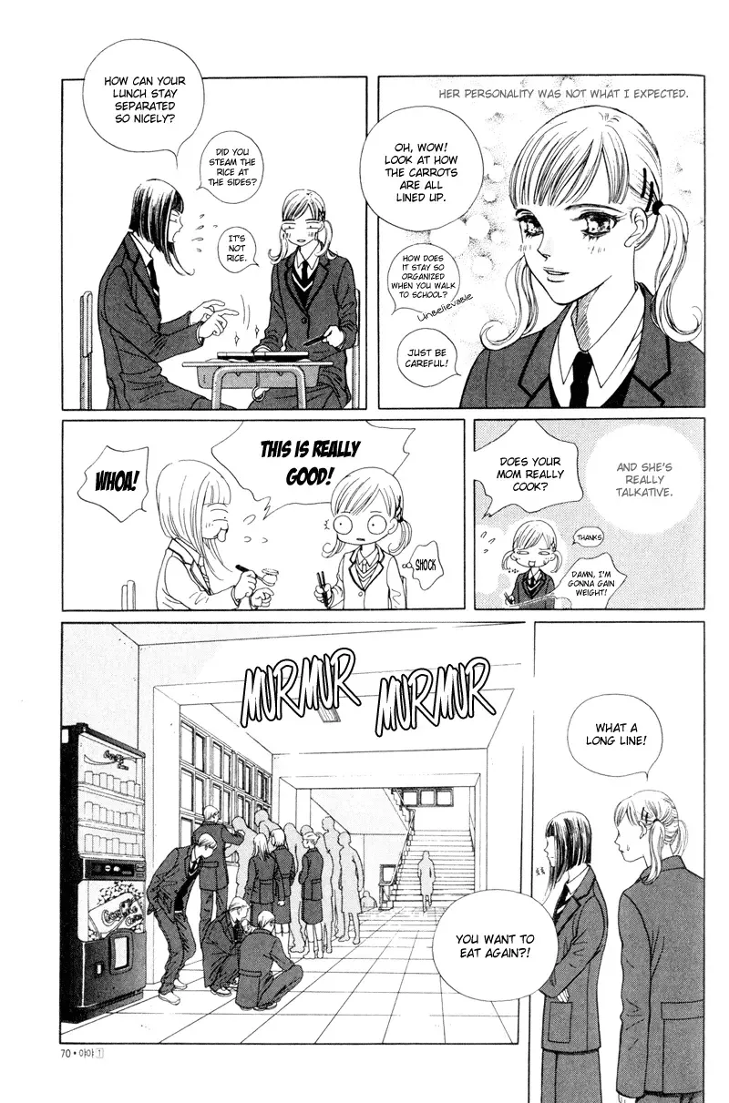 Yaya Chapter 3 page 5