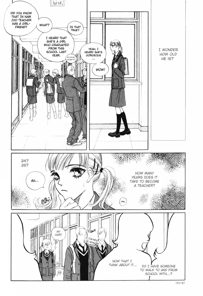 Yaya Chapter 3 page 2