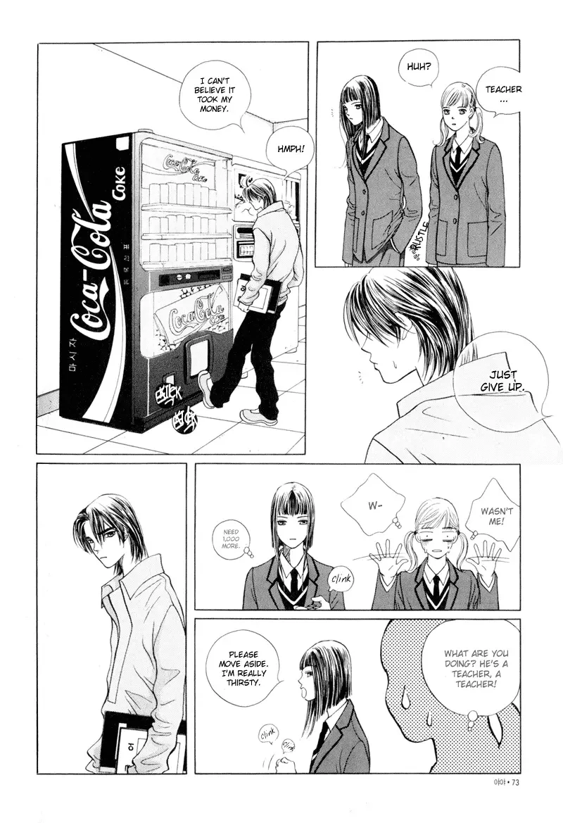 Yaya Chapter 3 page 8