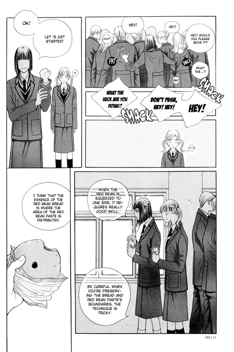 Yaya Chapter 3 page 6