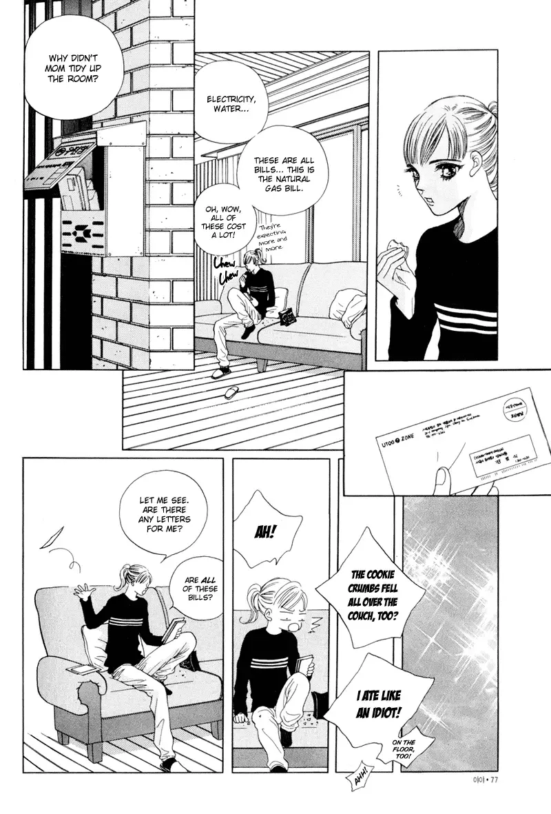 Yaya Chapter 3 page 12
