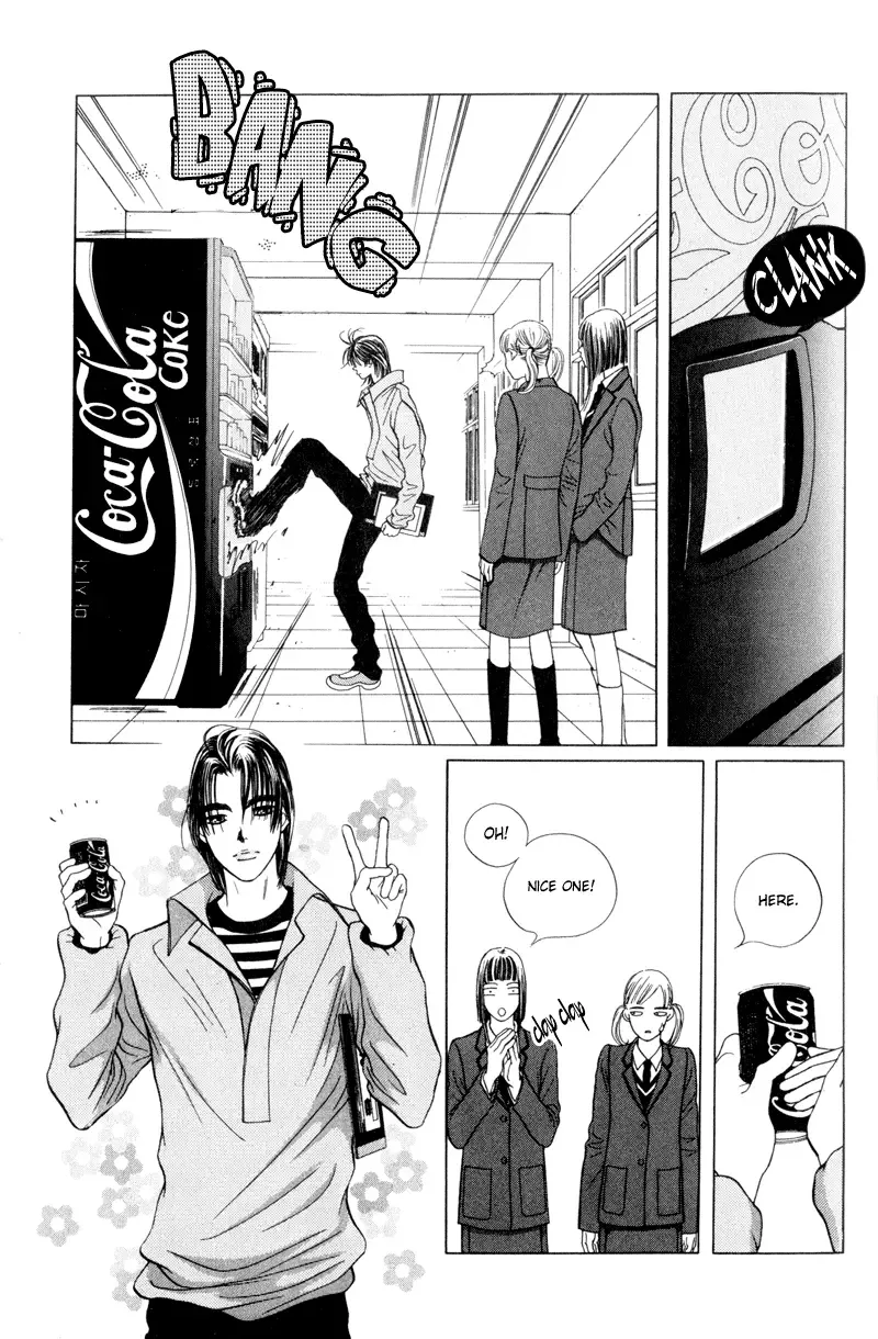 Yaya Chapter 3 page 9
