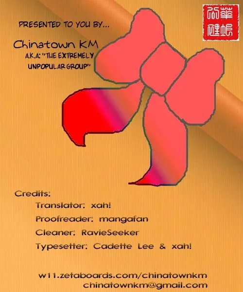 Yan Zhi Cuo Chapter 2 page 36