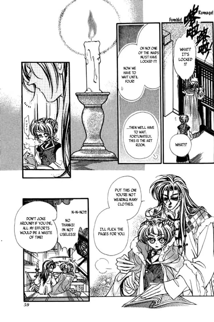 Yan Zhi Cuo Chapter 2 page 28