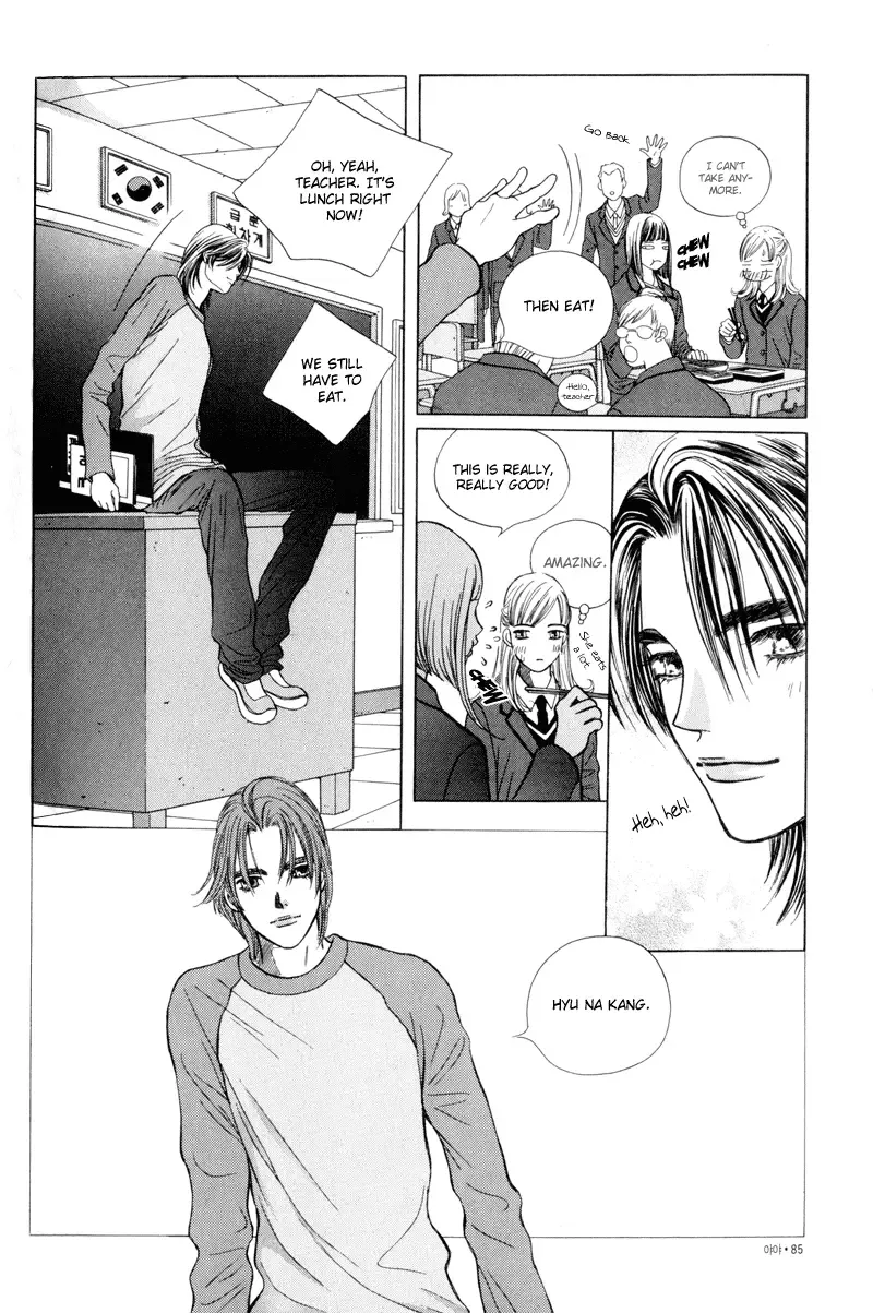 Yaya Chapter 3 page 20