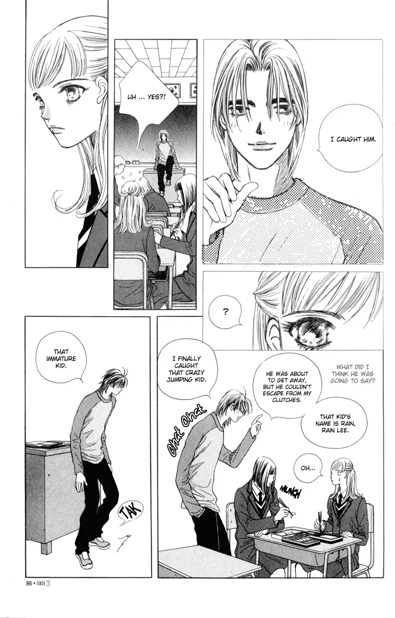 Yaya Chapter 3 page 21