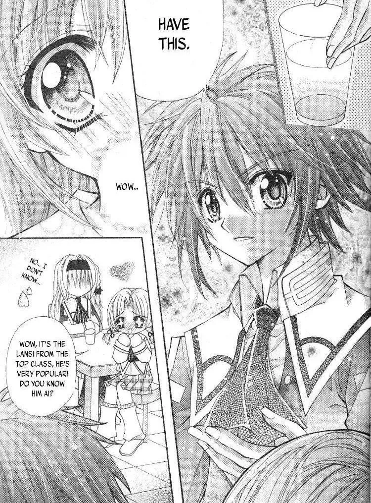 Yuan Wei Cu Ji Chapter 1 page 8