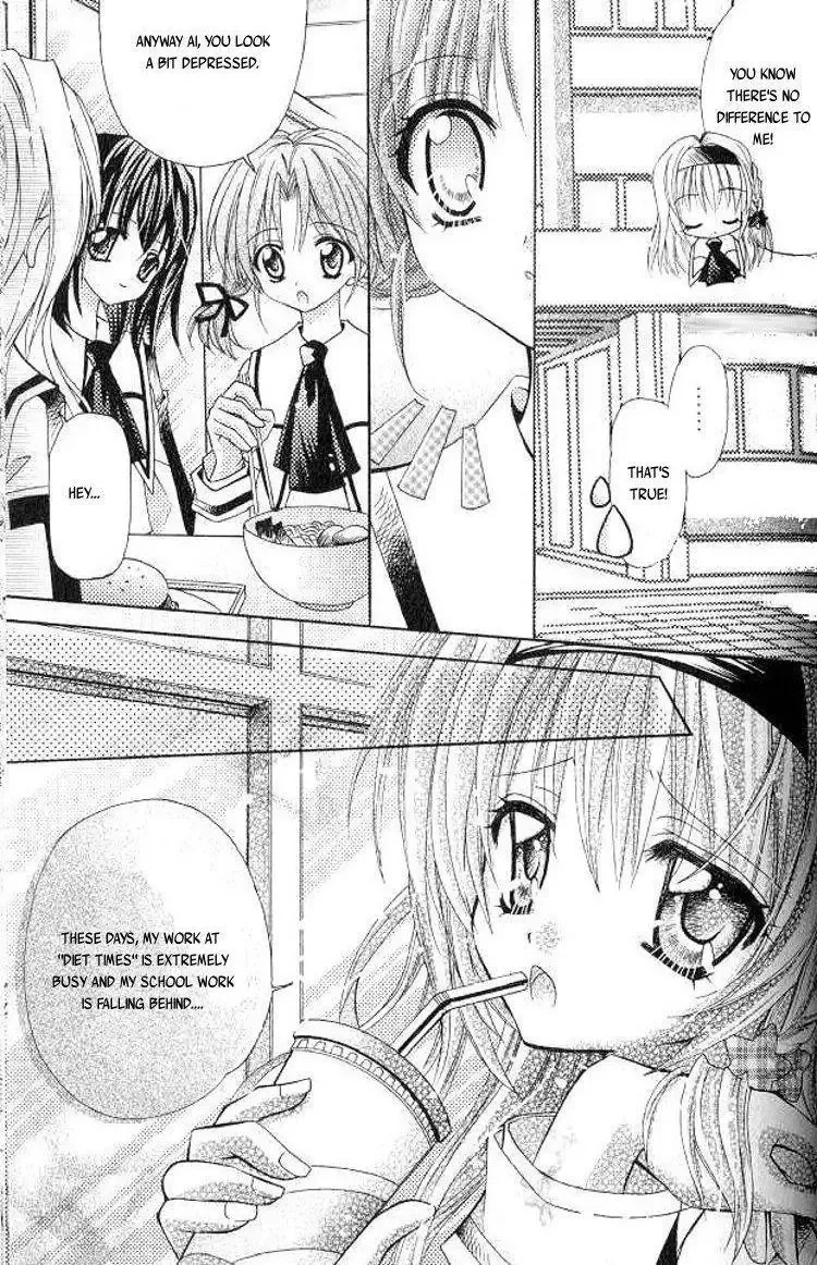 Yuan Wei Cu Ji Chapter 1 page 6