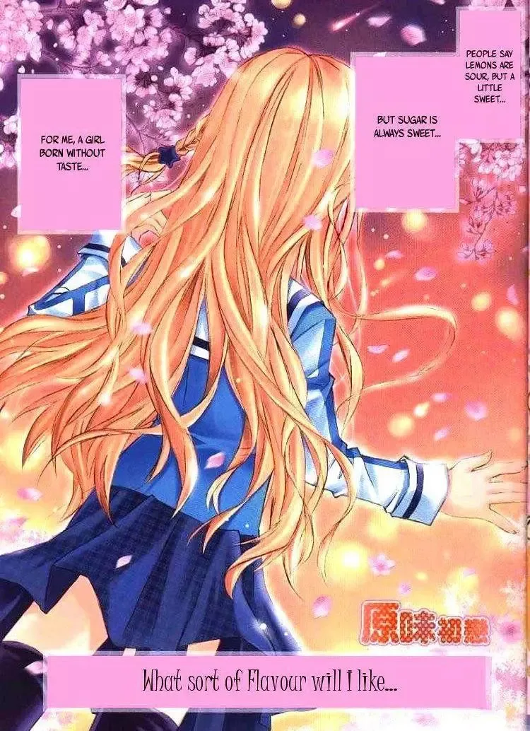 Yuan Wei Cu Ji Chapter 1 page 4