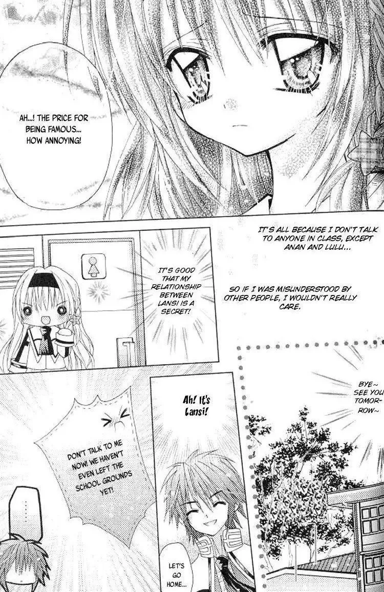 Yuan Wei Cu Ji Chapter 1 page 23