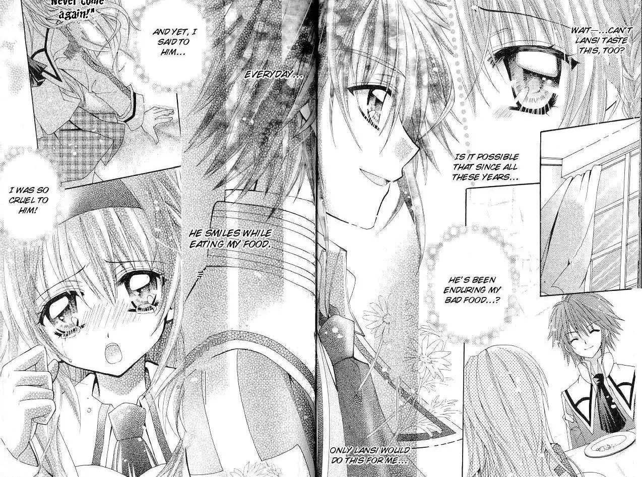 Yuan Wei Cu Ji Chapter 1 page 28