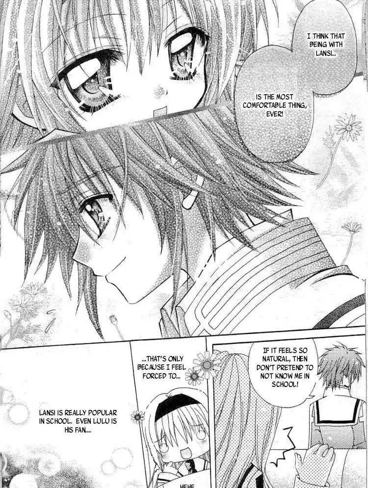 Yuan Wei Cu Ji Chapter 1 page 14