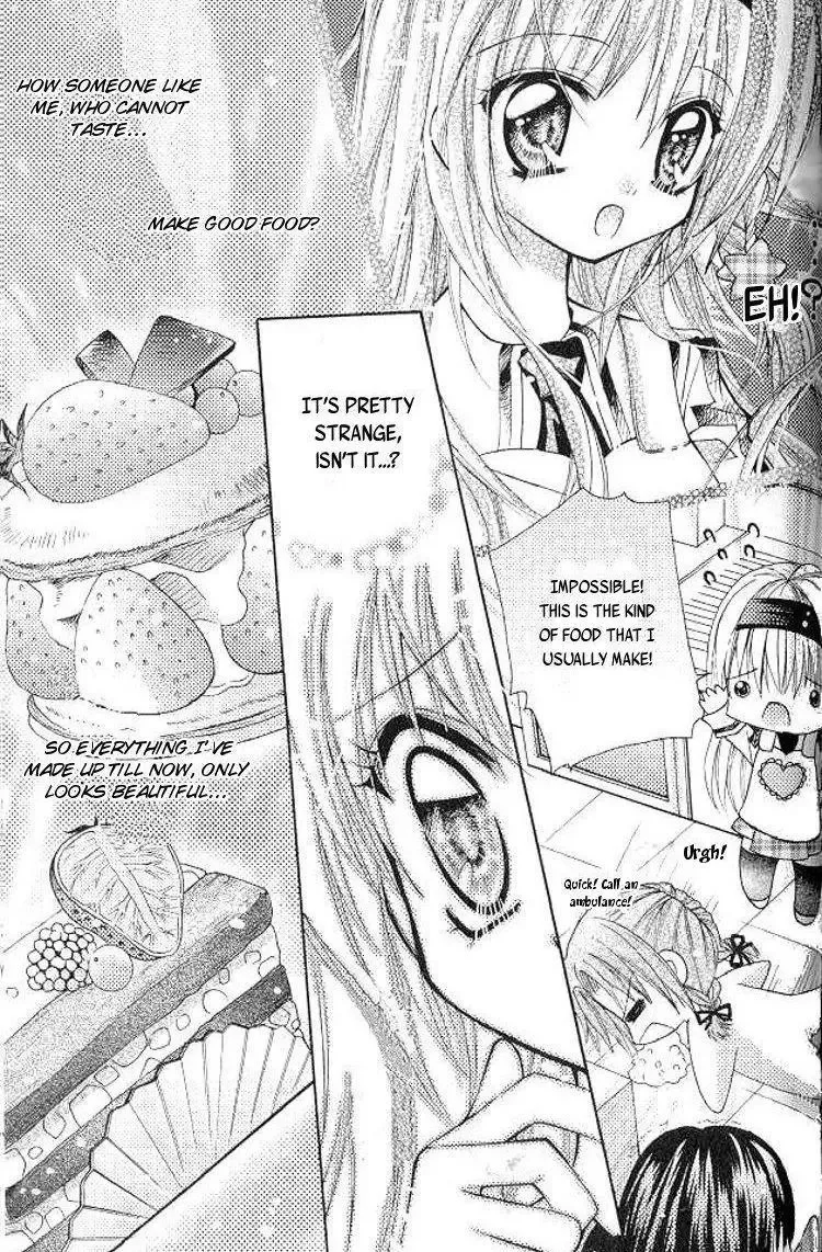 Yuan Wei Cu Ji Chapter 1 page 27