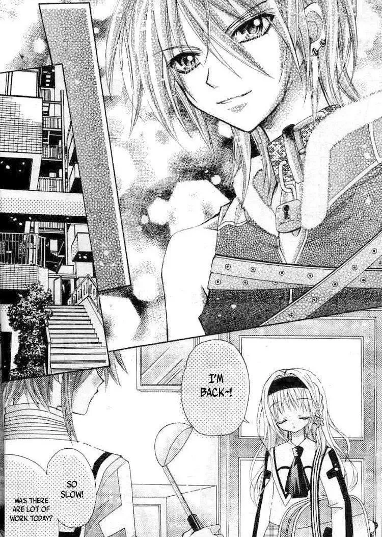 Yuan Wei Cu Ji Chapter 1 page 12