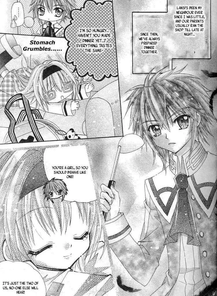 Yuan Wei Cu Ji Chapter 1 page 13