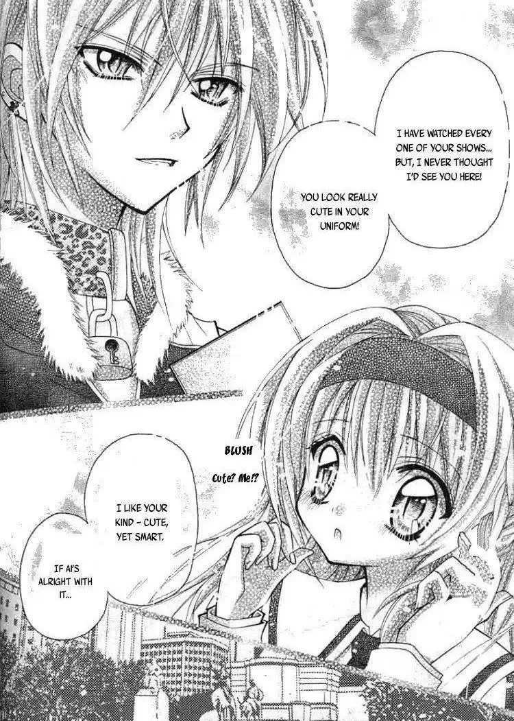 Yuan Wei Cu Ji Chapter 1 page 20