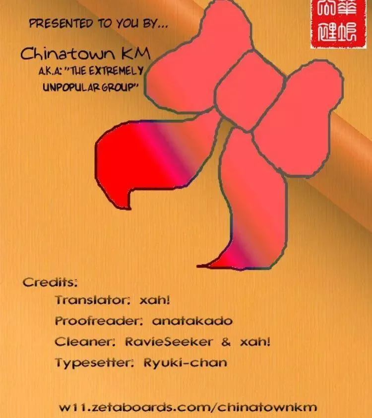 Yuan Wei Cu Ji Chapter 1 page 36
