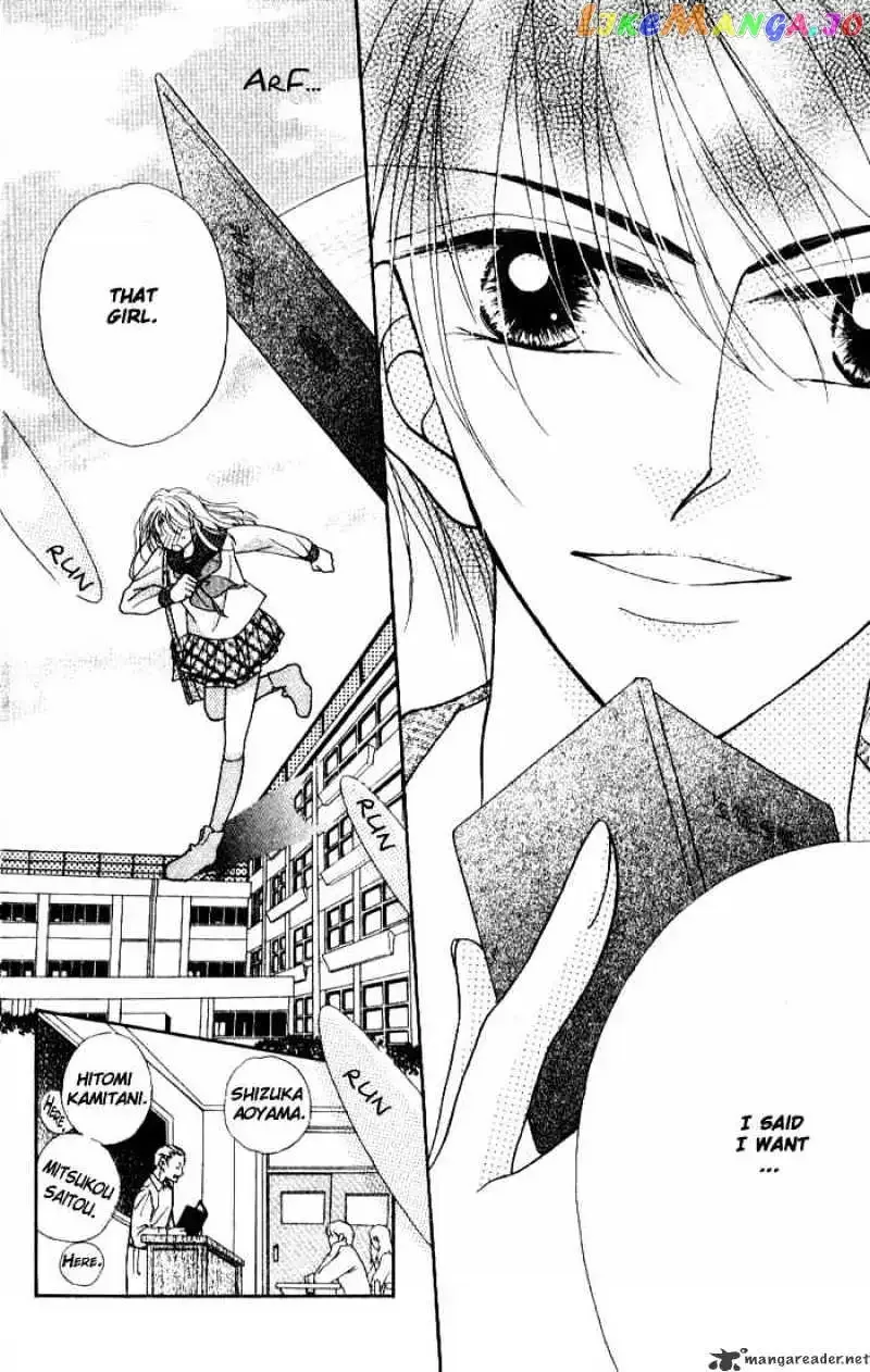 Hoshigari Love Dollar Chapter 1 page 14