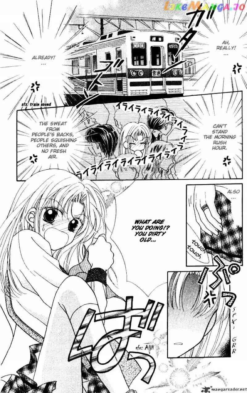 Hoshigari Love Dollar Chapter 1 page 6