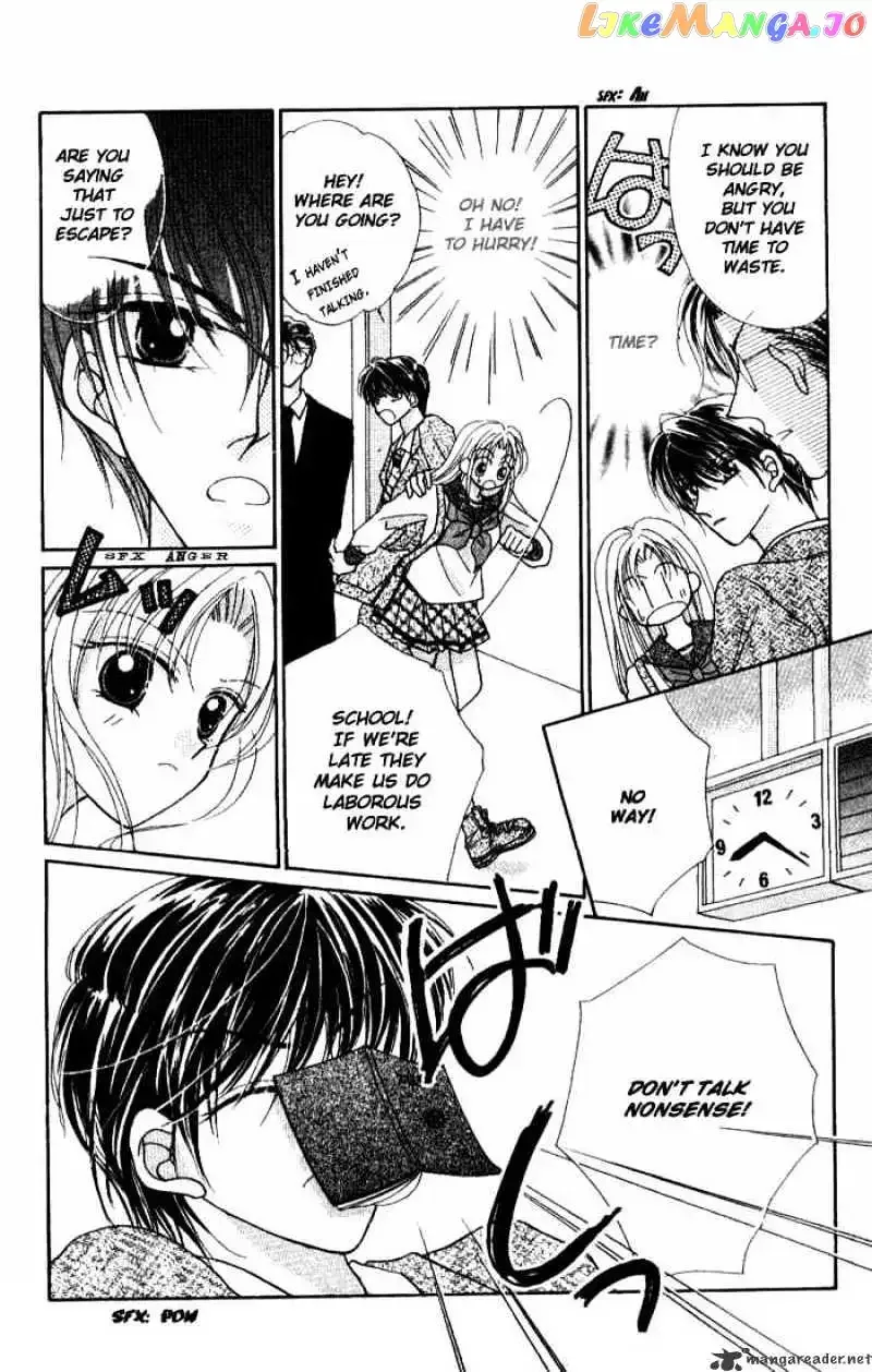 Hoshigari Love Dollar Chapter 1 page 12