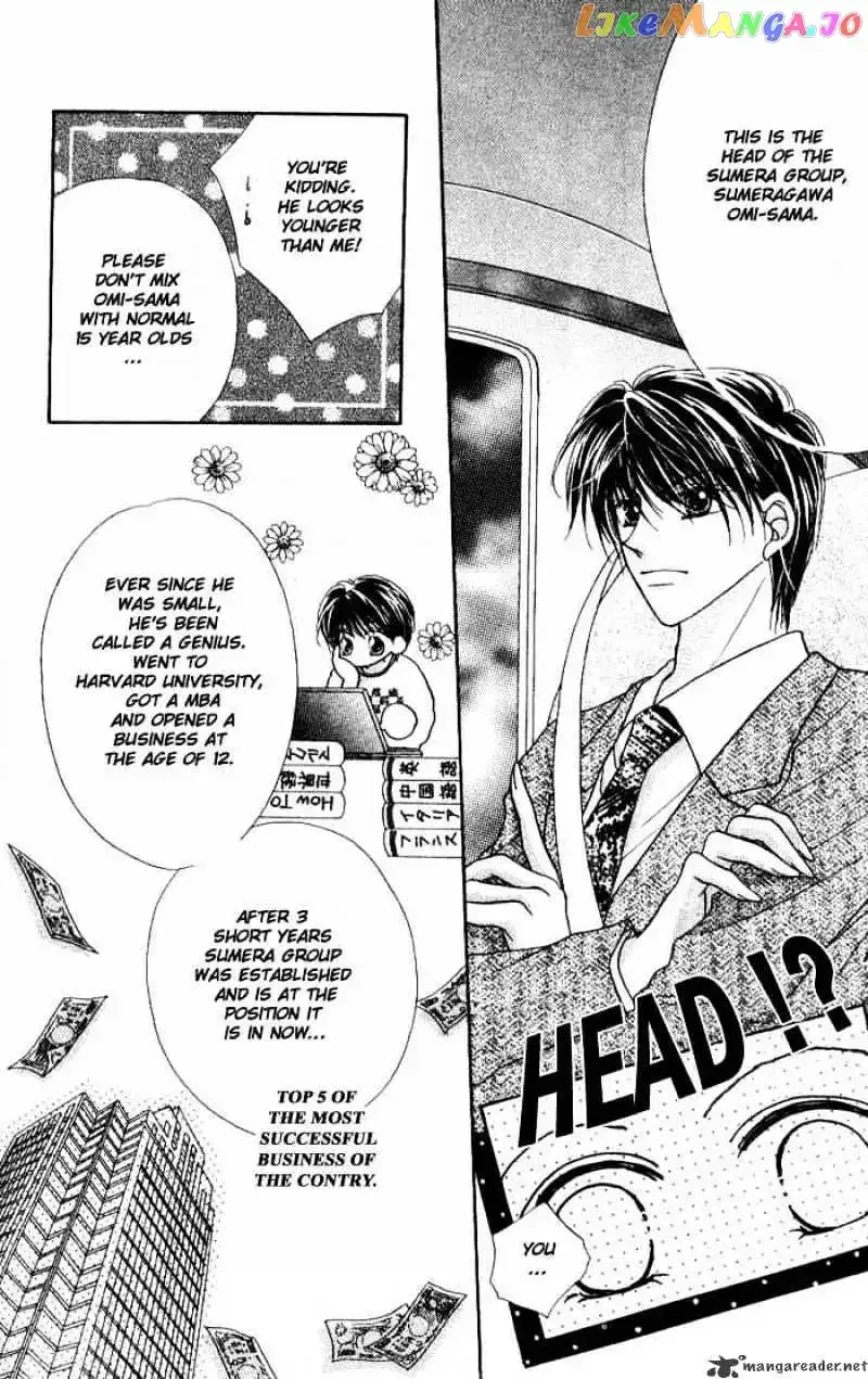 Hoshigari Love Dollar Chapter 1 page 22