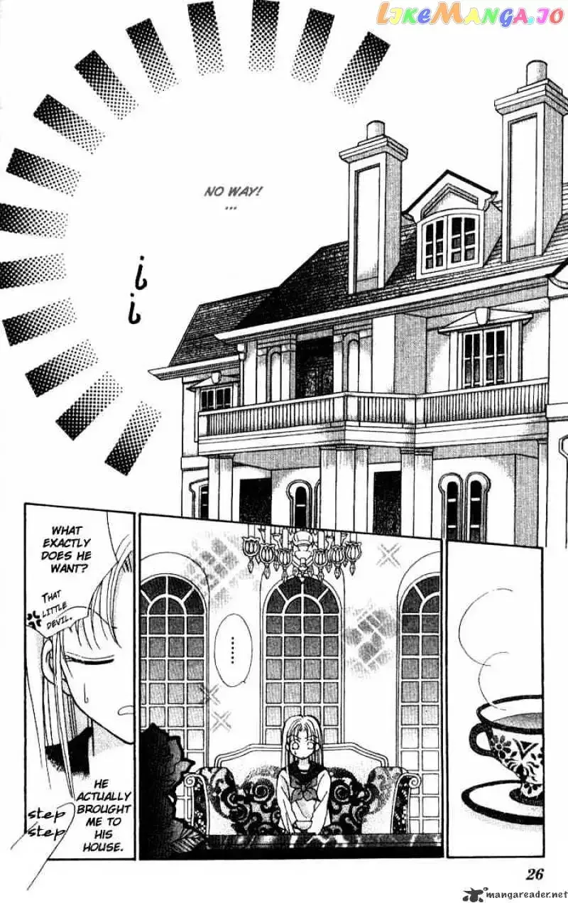 Hoshigari Love Dollar Chapter 1 page 24