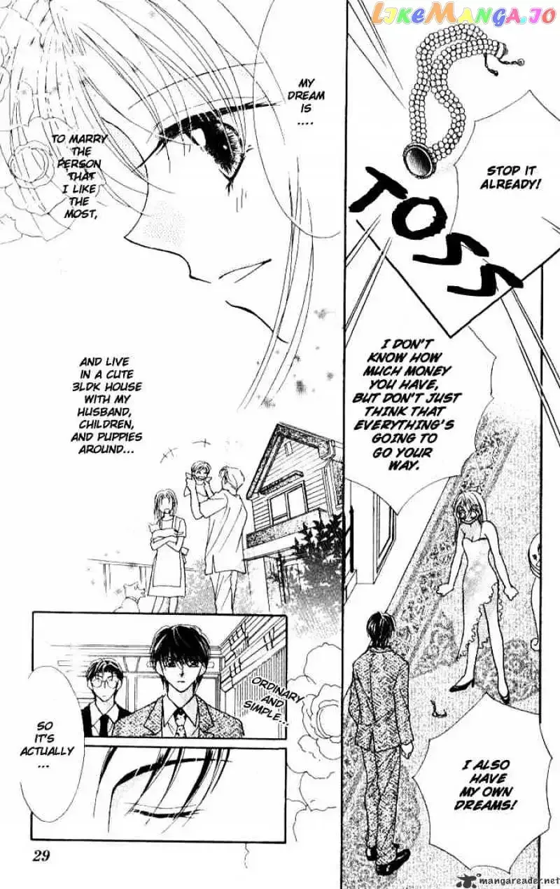 Hoshigari Love Dollar Chapter 1 page 27