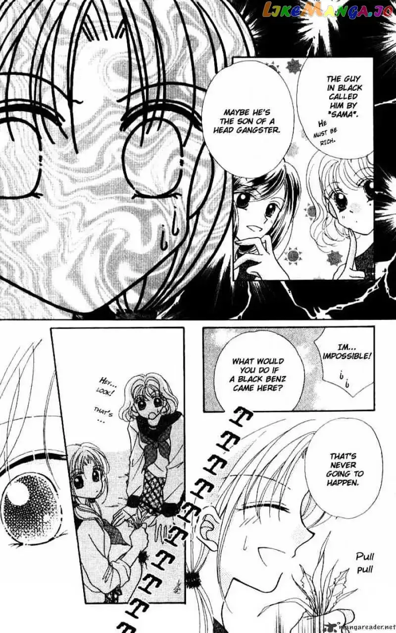Hoshigari Love Dollar Chapter 1 page 17