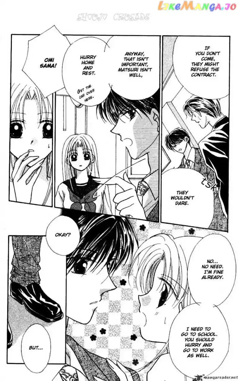 Hoshigari Love Dollar Chapter 1 page 44
