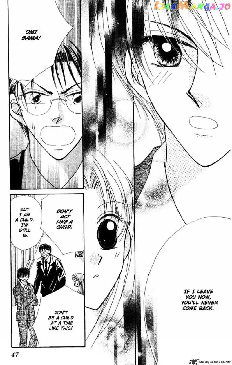 Hoshigari Love Dollar Chapter 1 page 45