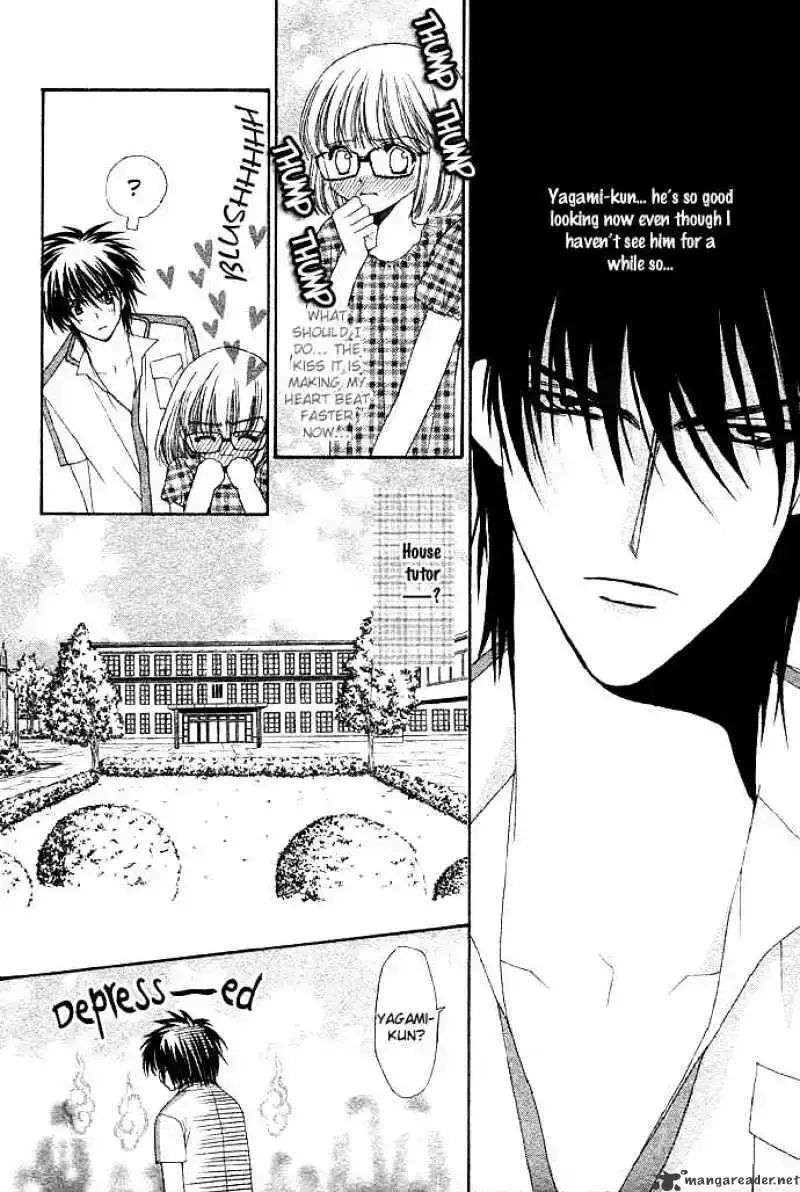 Love Strip Chapter 1 page 20