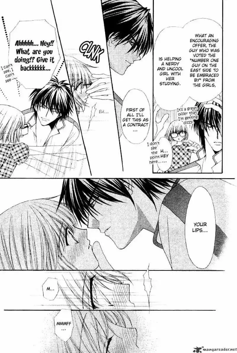 Love Strip Chapter 1 page 15