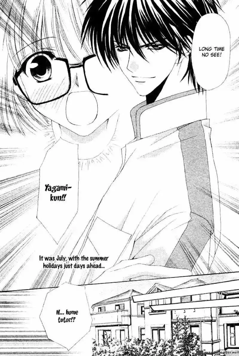 Love Strip Chapter 1 page 12
