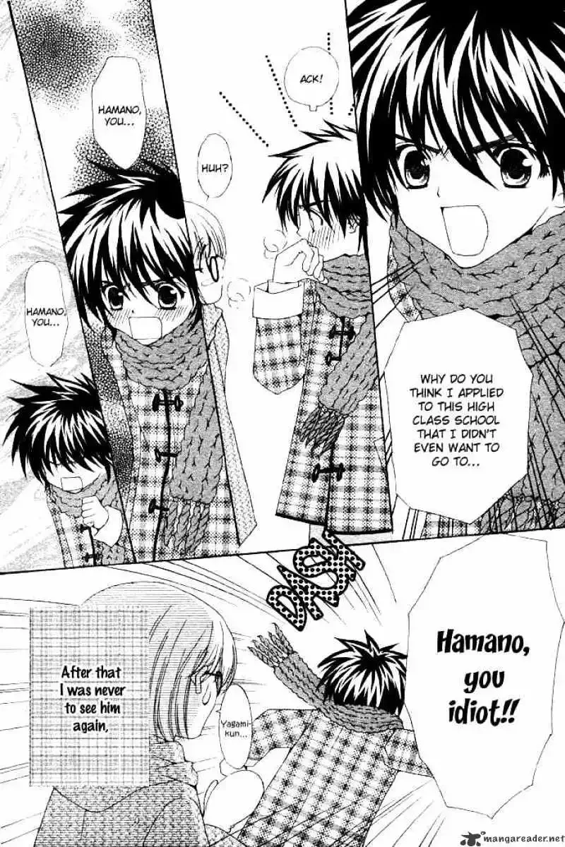 Love Strip Chapter 1 page 4