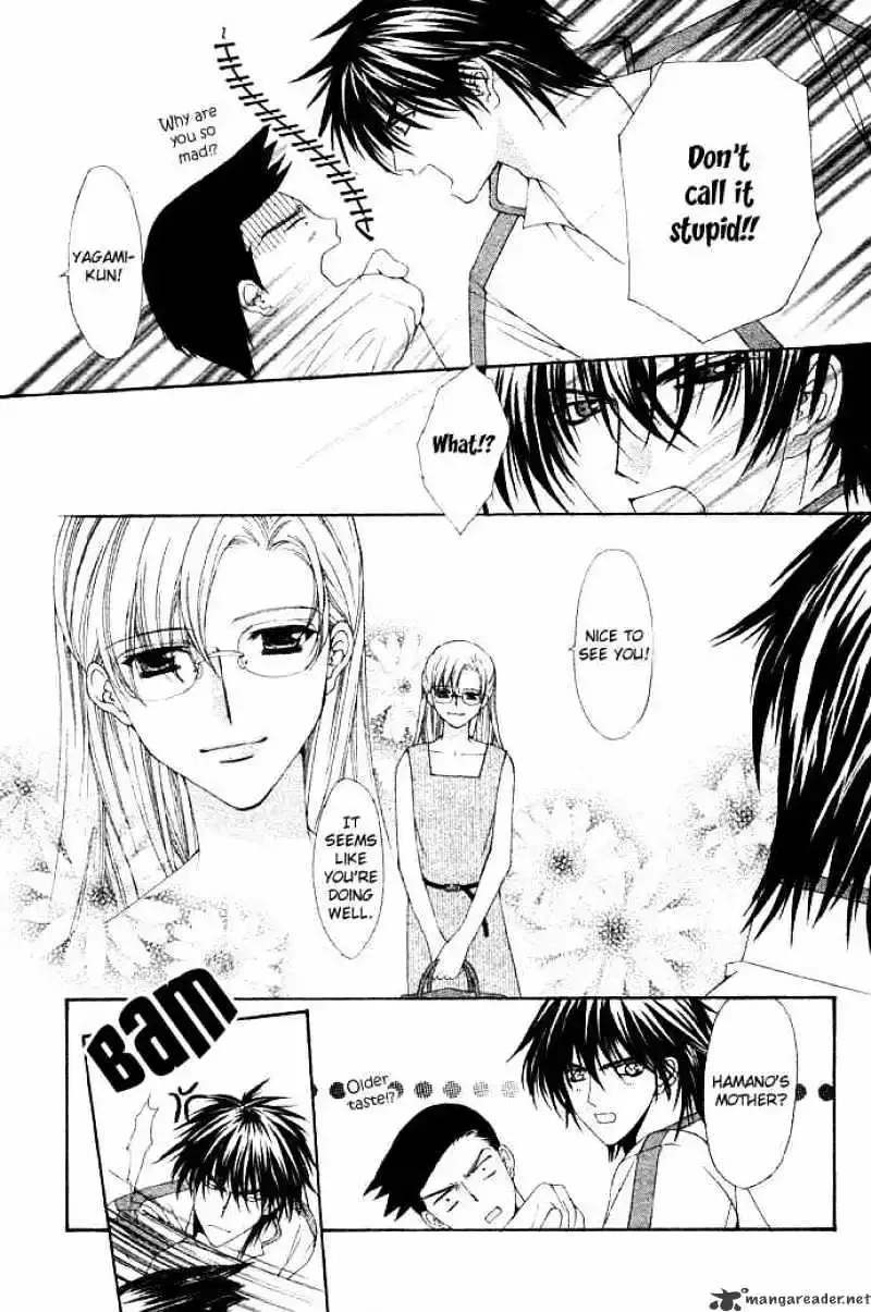 Love Strip Chapter 1 page 9