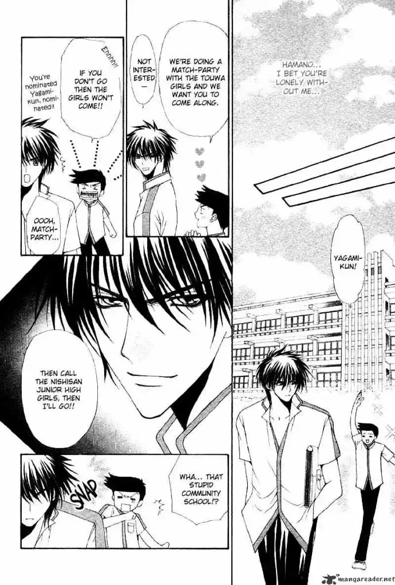 Love Strip Chapter 1 page 8