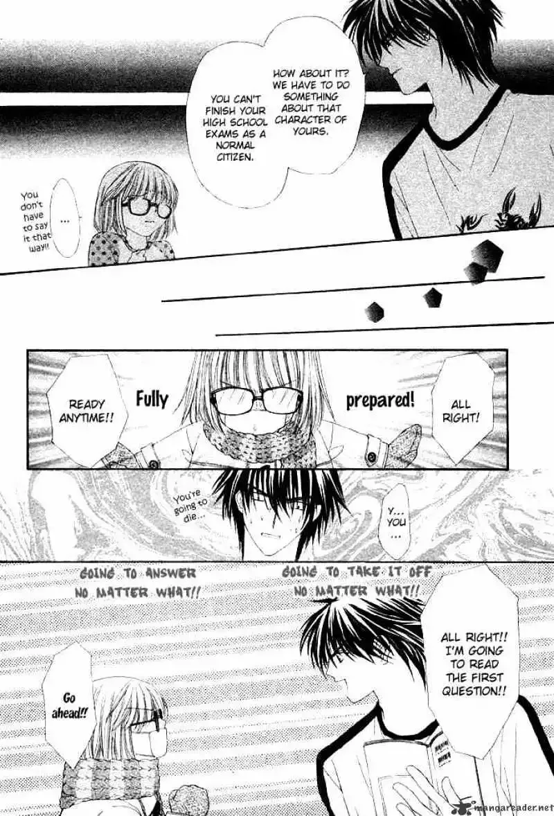 Love Strip Chapter 1 page 26