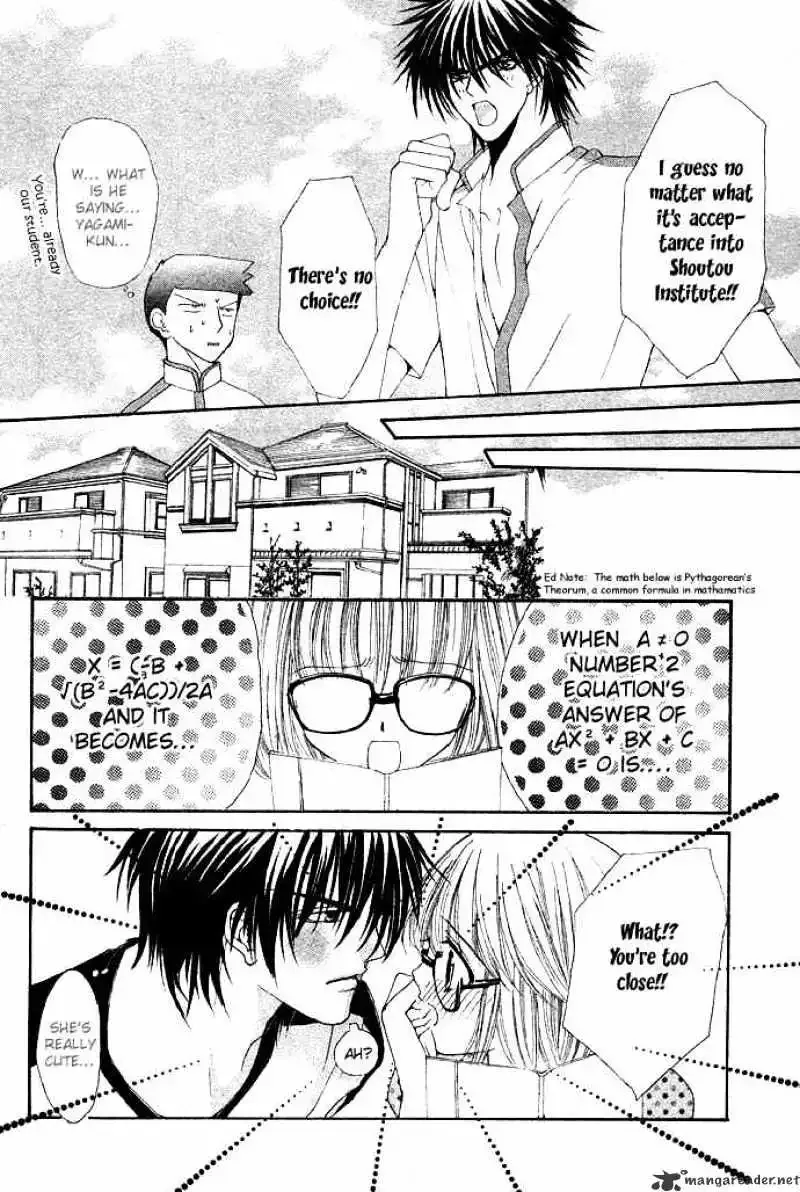 Love Strip Chapter 1 page 22