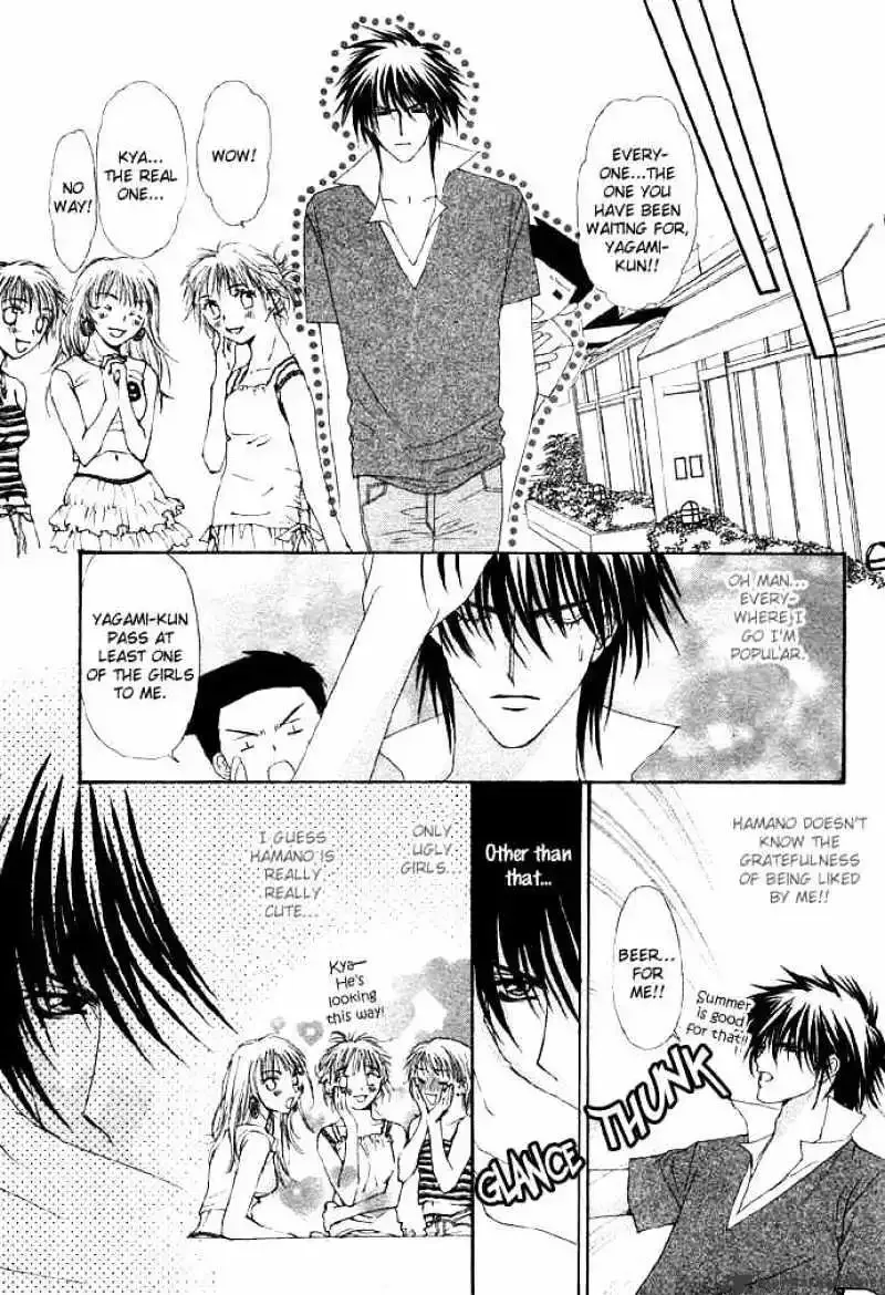 Love Strip Chapter 1 page 43