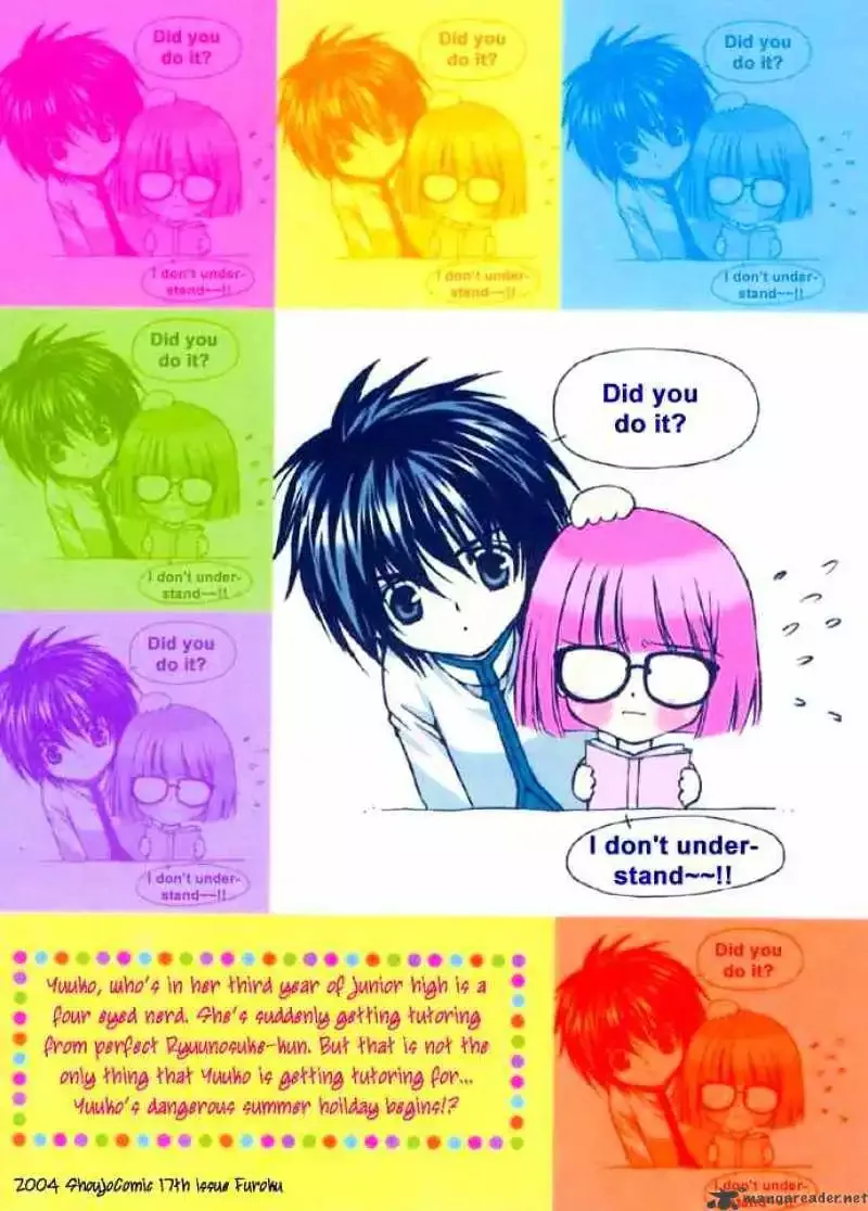 Love Strip Chapter 1 page 51