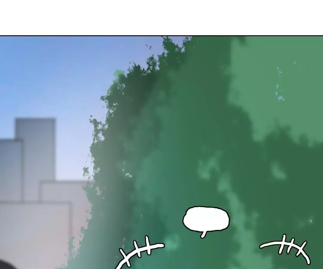 Deja Vu Chapter 1 page 9