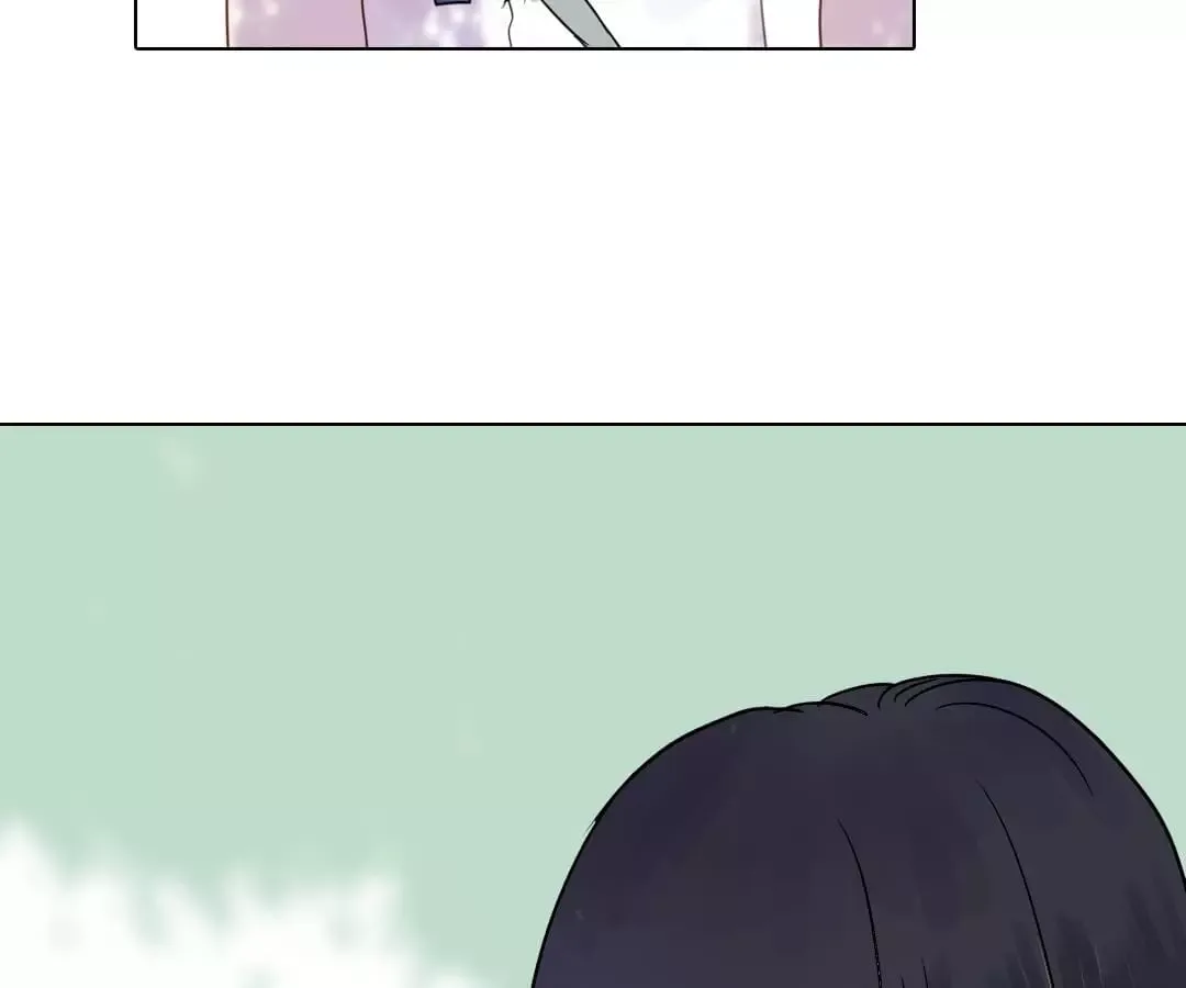 Deja Vu Chapter 1 page 13