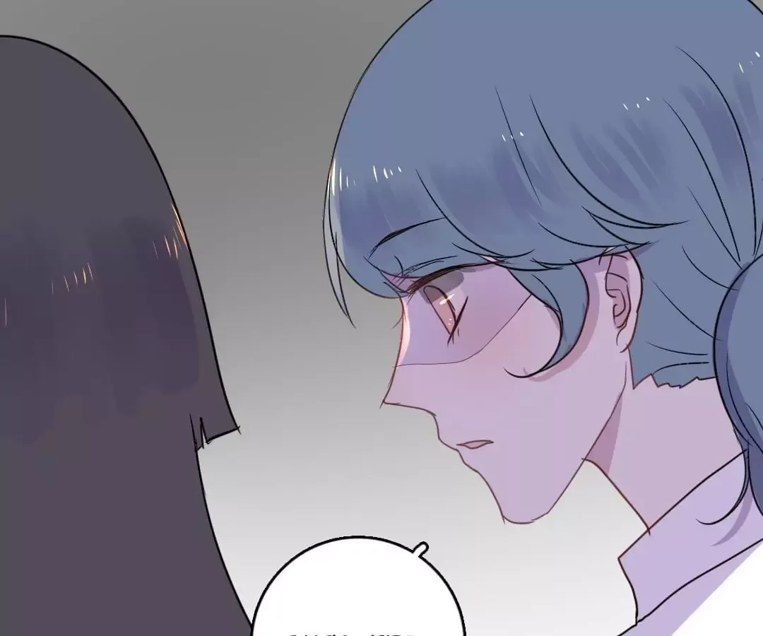 Deja Vu Chapter 1 page 37