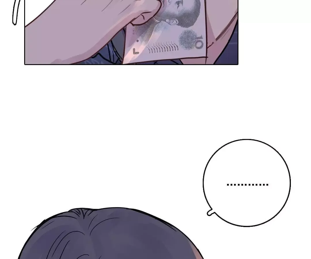 Deja Vu Chapter 1 page 50