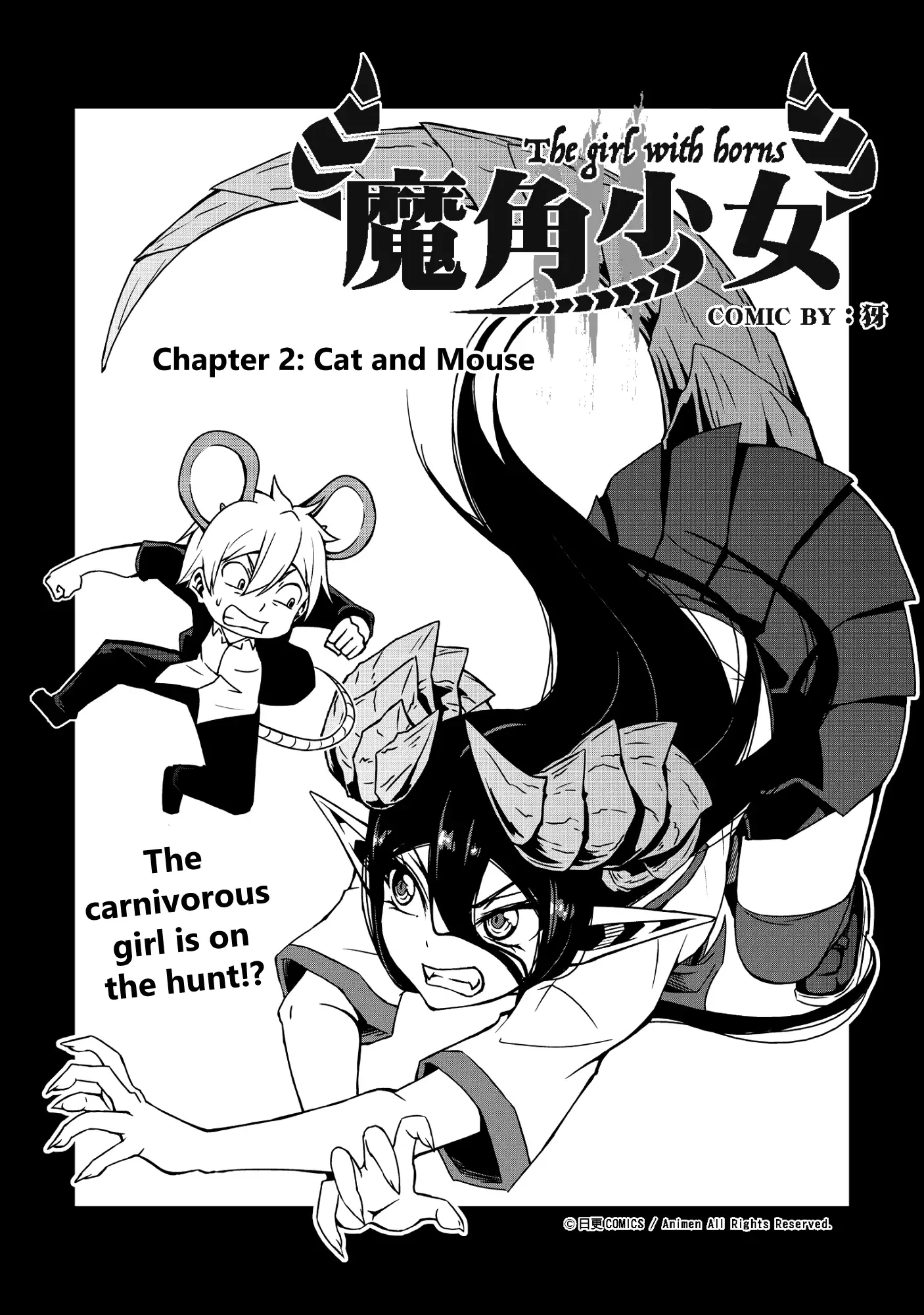 The Girl With Horns Chapter 2 page 4